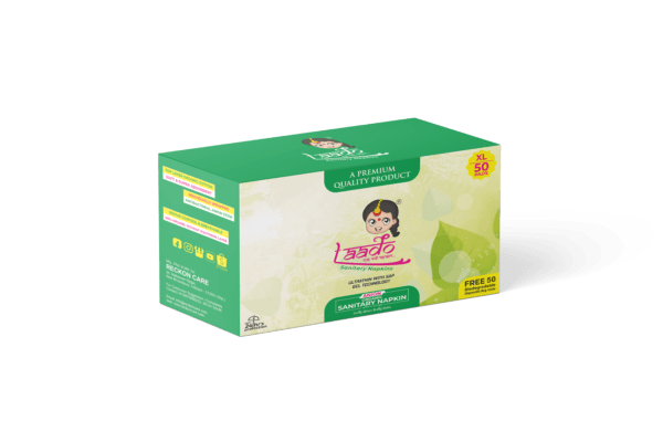Organic Sanitary Napkin with Biodegradable Pouch XL