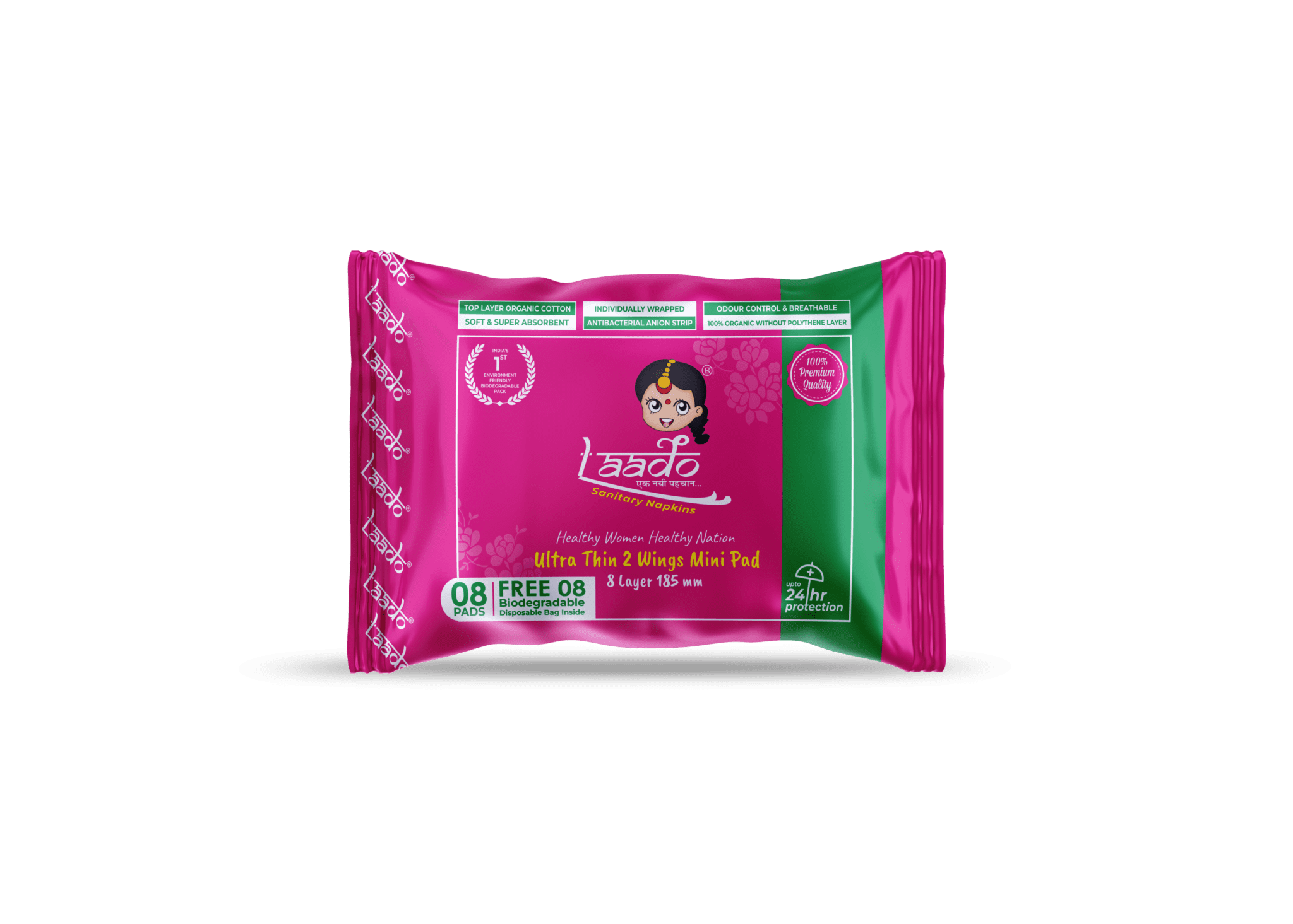 Organic Cotton Sanitary Pads MINIPAD, 40 pads, 5 Packs Anion Chip