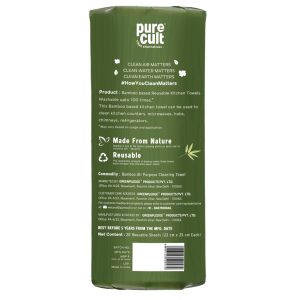 PureCult Reusable & Washable Bamboo All Purpose Cleaning Towel Roll | 20 Sheets | Eco-Pack